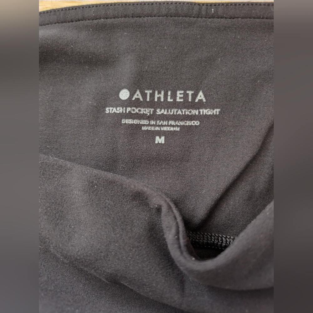 Gone - Picture 4 of 13